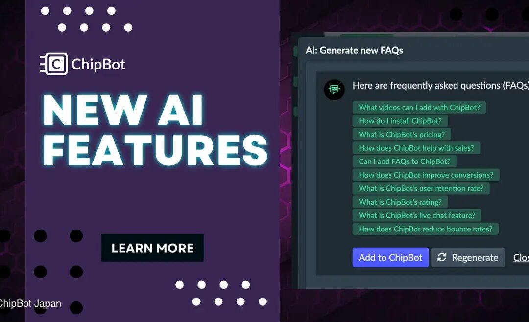Update #42 – ウェブサイトで AI が利用可能になりました