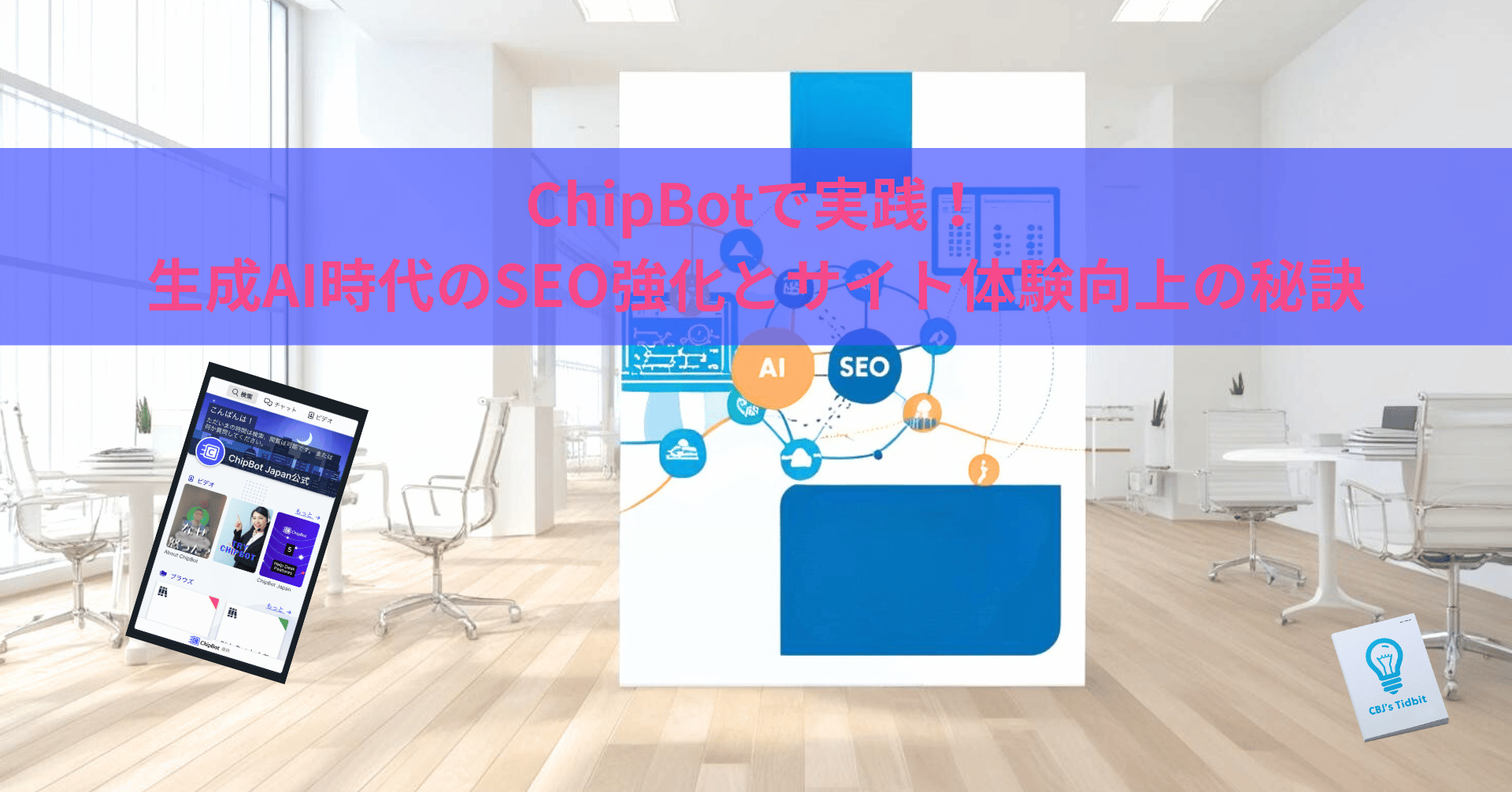 note カバー画像